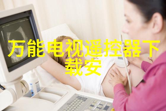 清洁地球的守护者如何制造高效废水处理设备