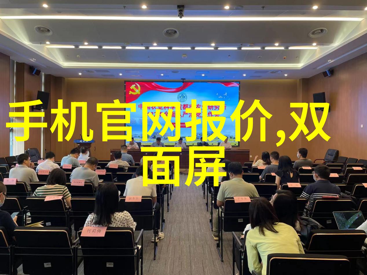 化工设备生产厂的秘密是什么