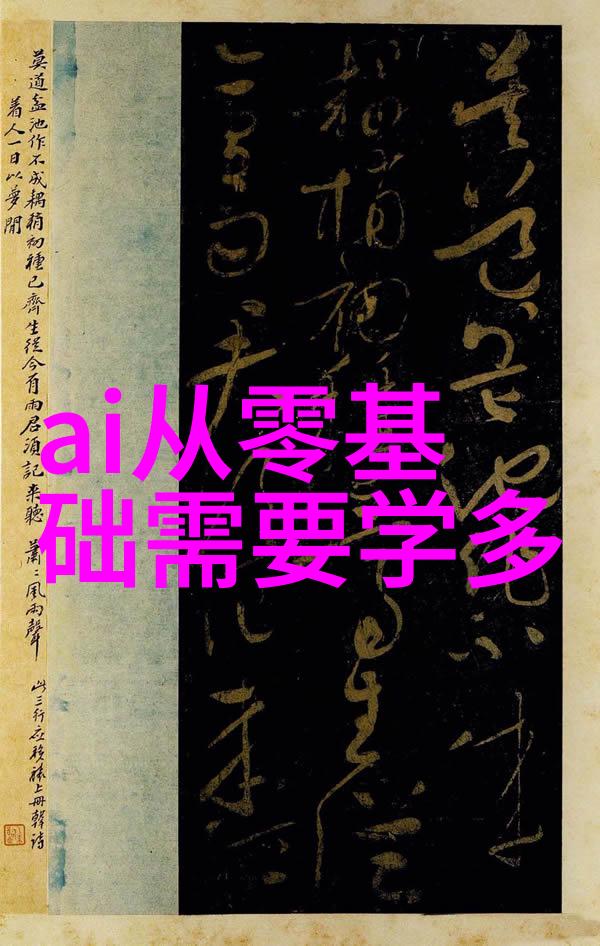 拆除旧装修安全拆除原有设计元素