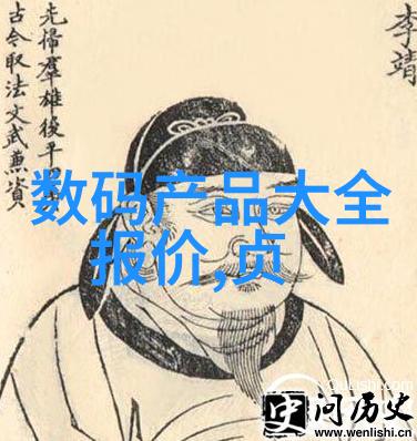 金融市场的关键指标深度剖析r利率的影响力