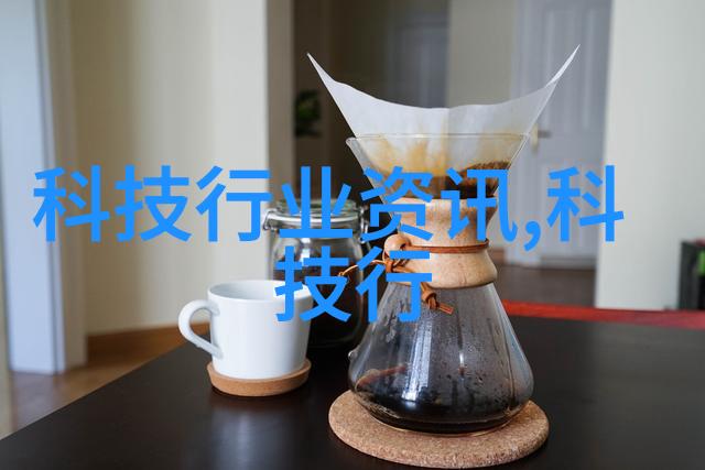 零部件的定义构建世界的微妙艺术