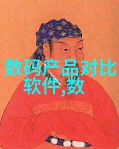 水质检测的现状与未来趋势探索高效可靠的监测技术与平台