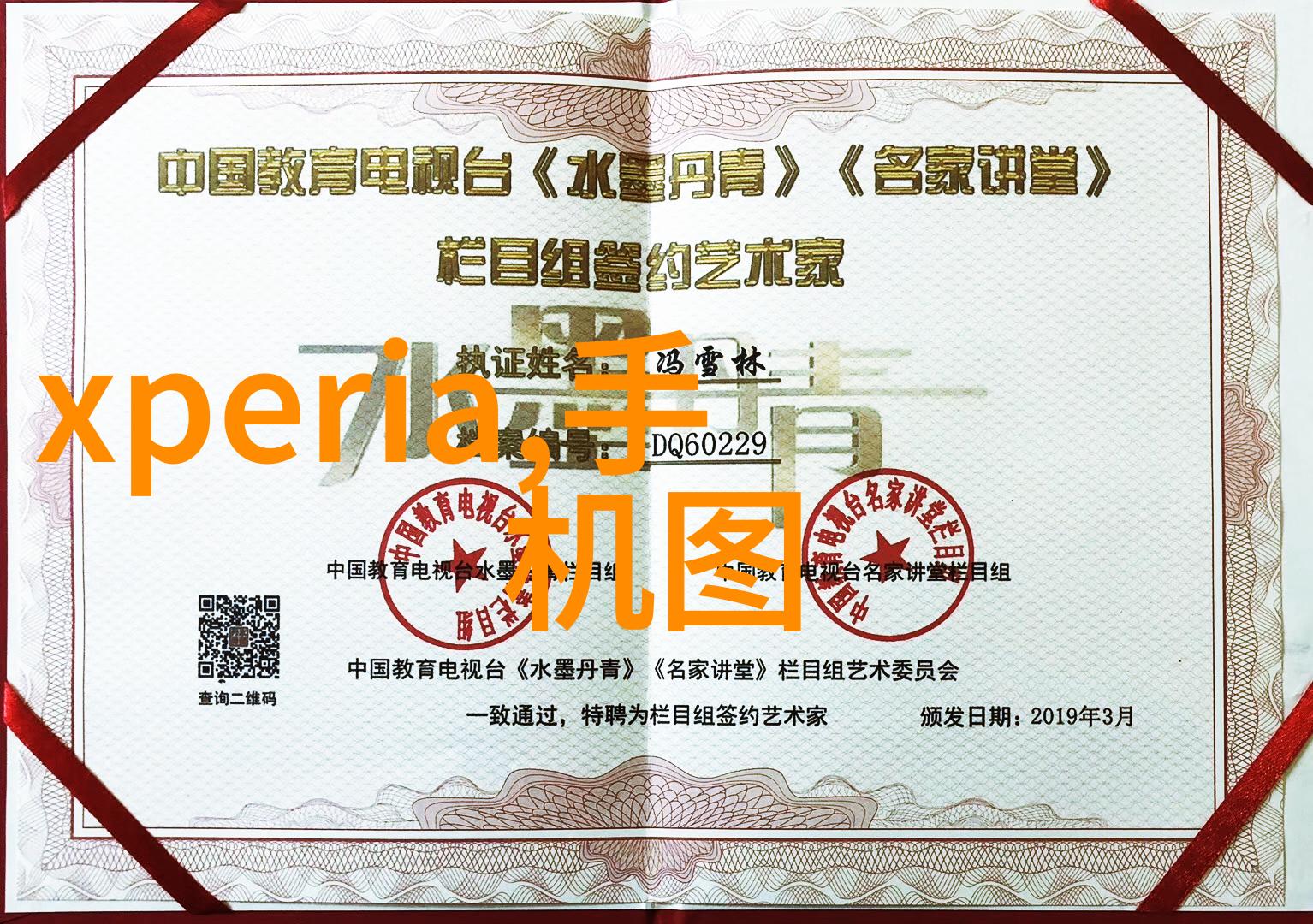 工业废气处理工艺流程从捕集到净化的全过程解析