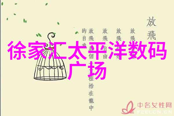 污水净化奇迹工业清洁新宠