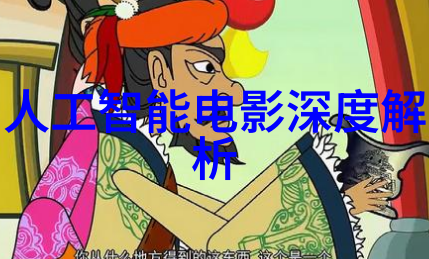 华为芯片代工业态转型国内外合作伙伴有哪些变化