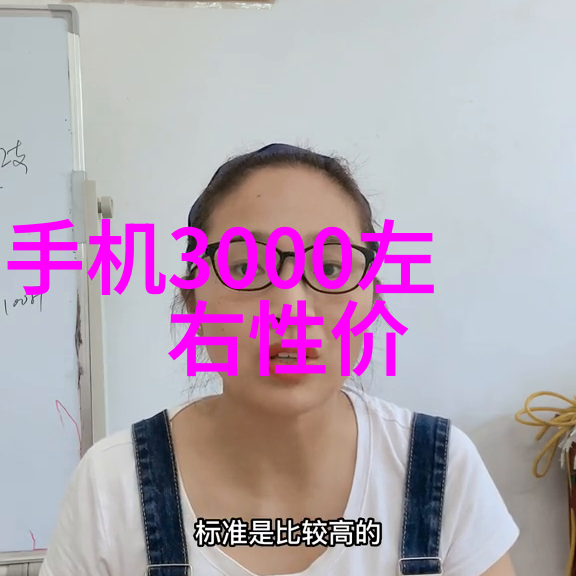 未来可持续发展趋势讲述.factory直接供应的无毒无害工艺流程