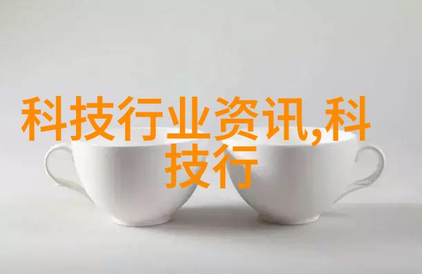 不锈钢市场价格最新信息-动态追踪2023年上半年的价格变动分析与展望