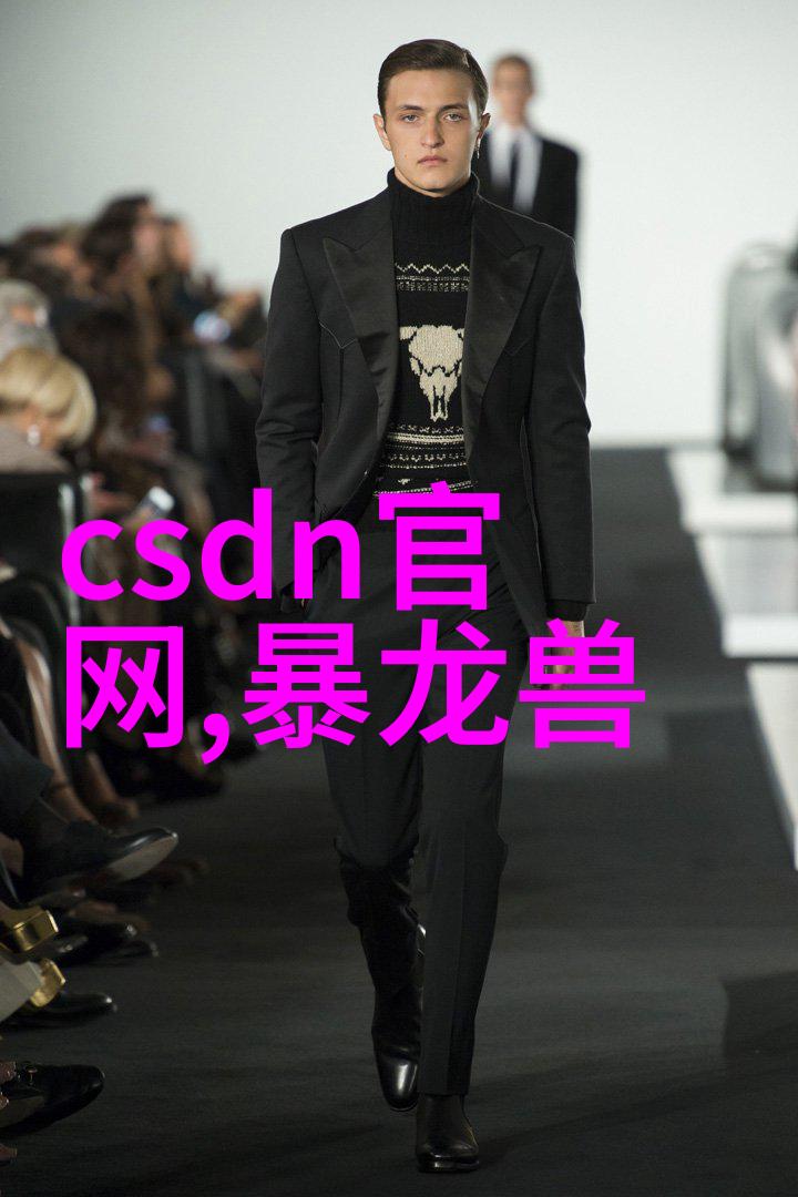 西安智慧交通系统未来出行新篇章