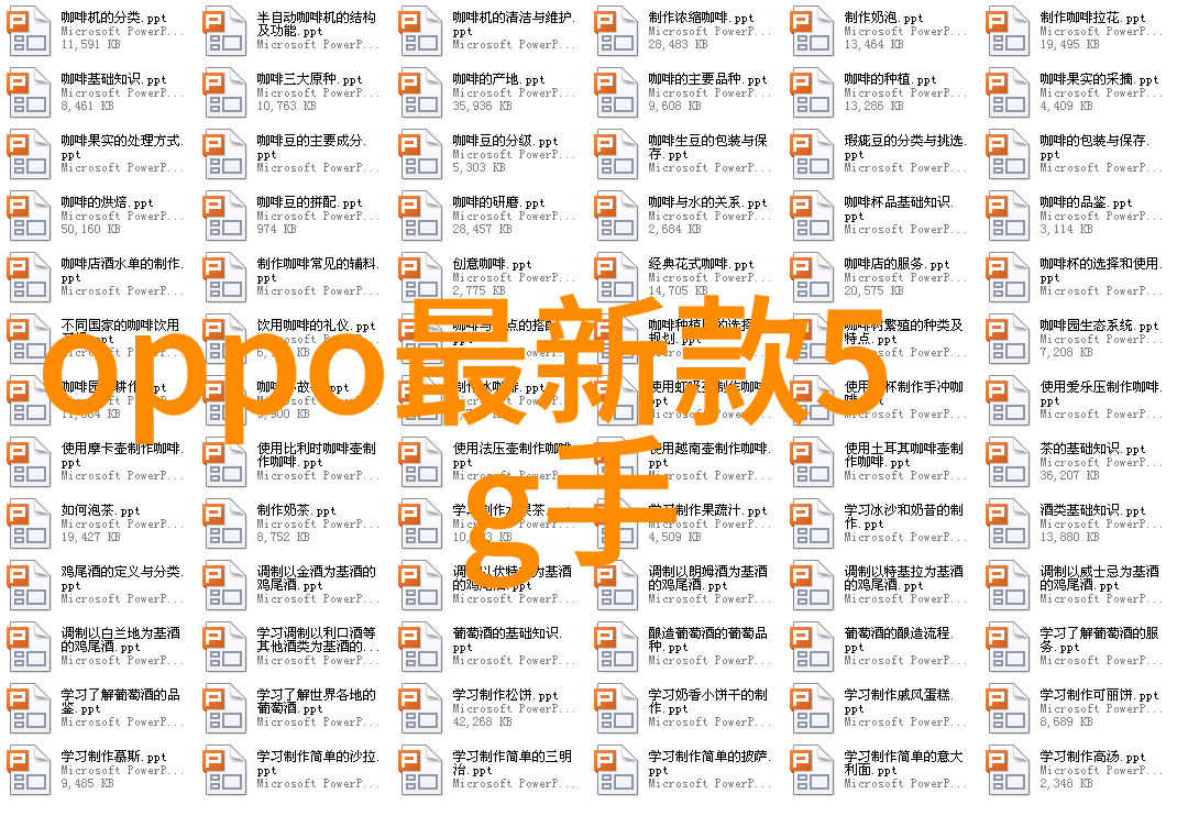 中央财经大学是985还是211社会探讨债券通六周年成果与未来互联互通新篇章
