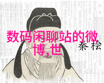 化工环境净化设备净化未来绿色地球