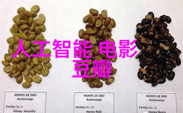 离心机是干嘛的-旋转的智慧揭秘离心机及其应用