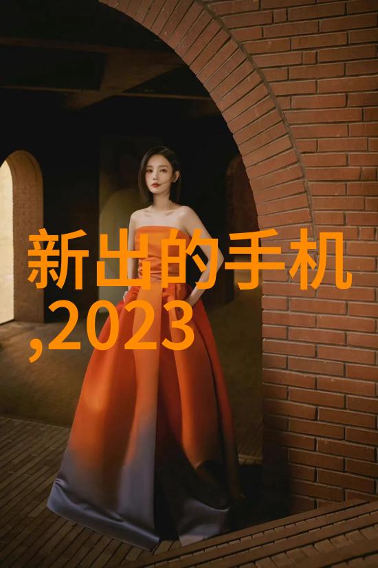 ABS波纹斜板填料的创新应用在现代工业设计中
