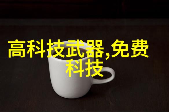 主题我都不知道你在问什么agr是啥管材啊