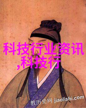 中国芯片制造巨头SMIC联电海思等