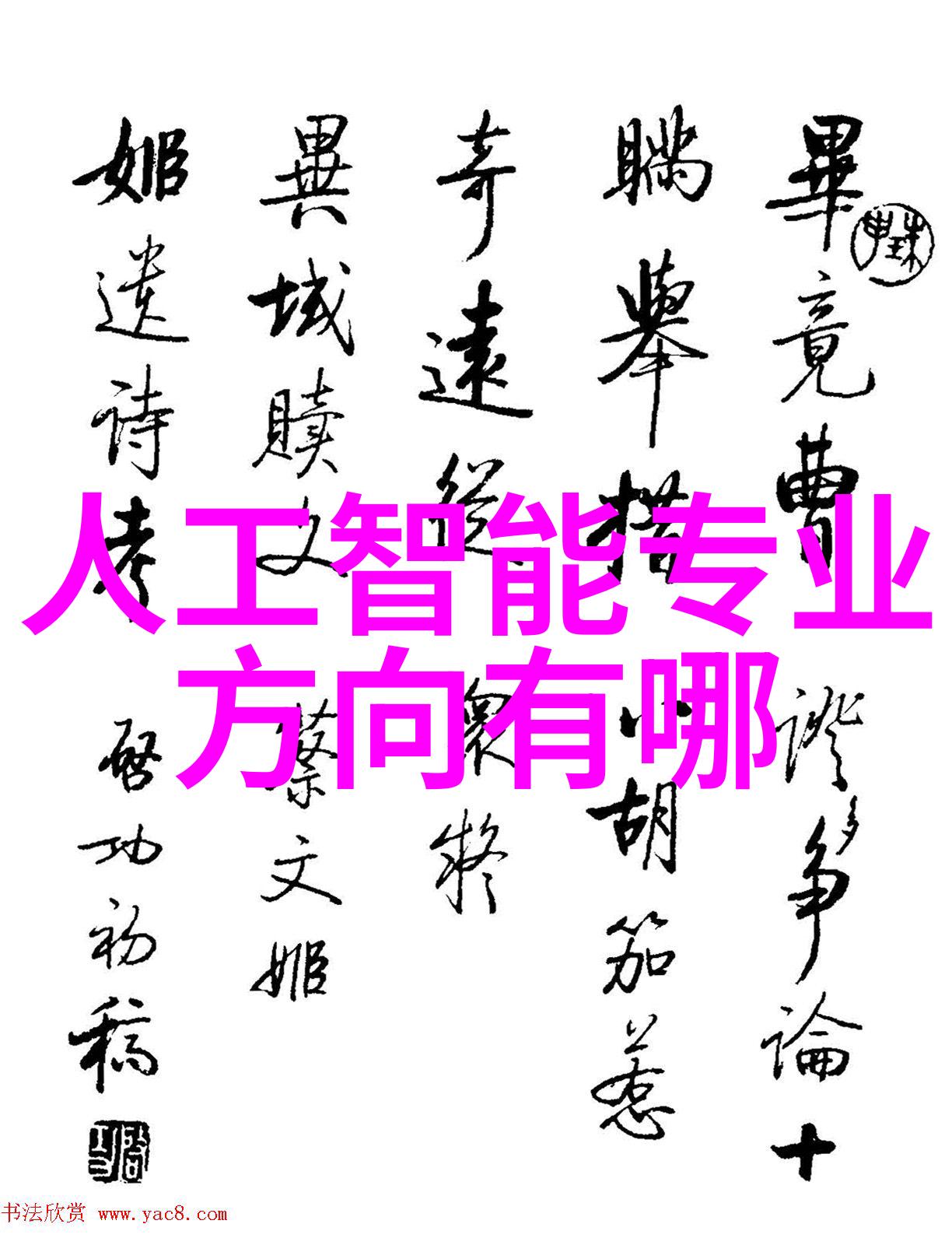 口罩选择攻略灭菌口罩是否必要