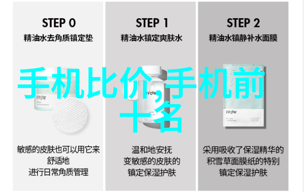 随着城市化程度提升都市地区需要更多专业的人才来维护和管理大规模的水源保护项目