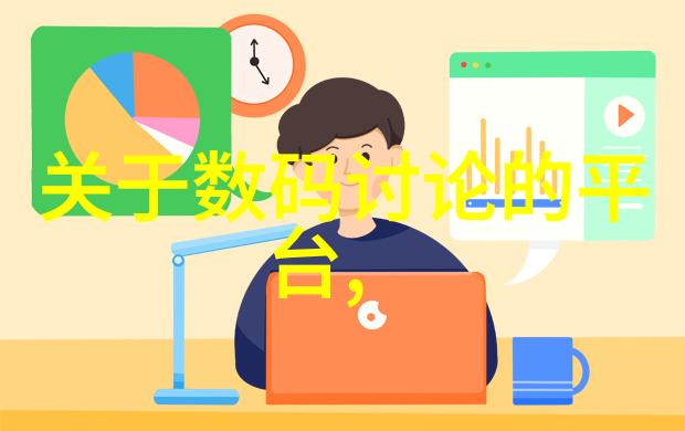 探秘120秒小视频动态图快乐生活瞬间