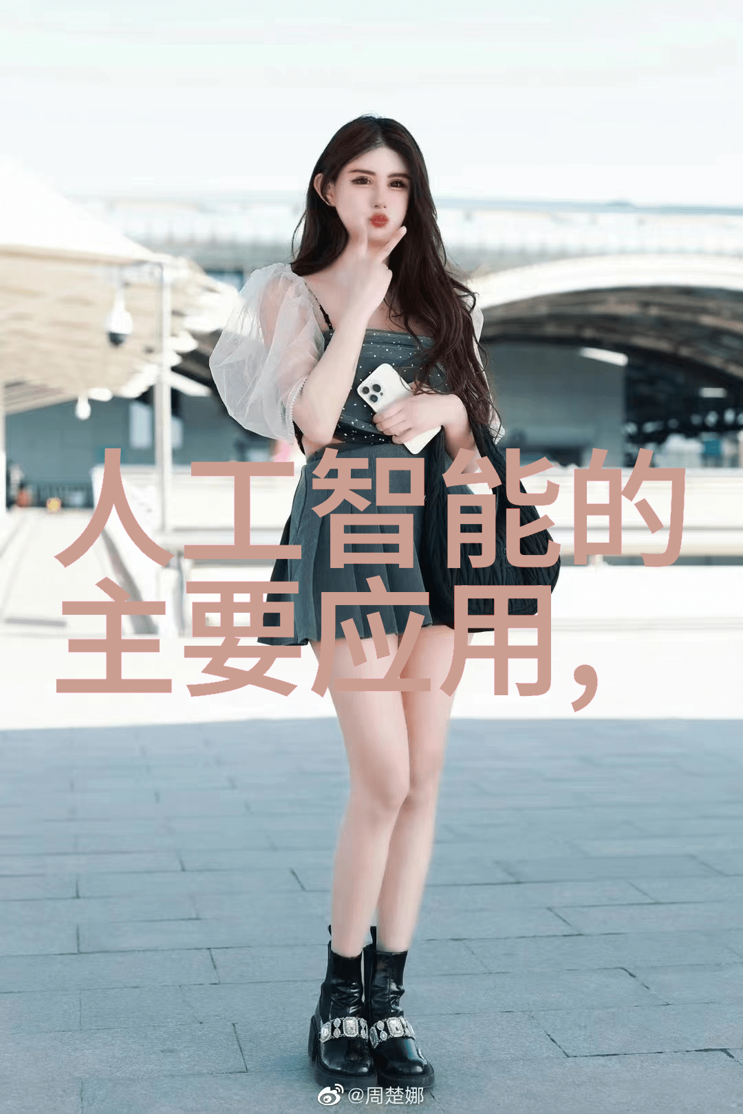 净化与污染洁面仪的双重真相