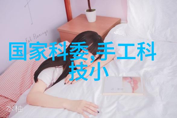 vocs治理-探索高效环保的VOCs治理方法