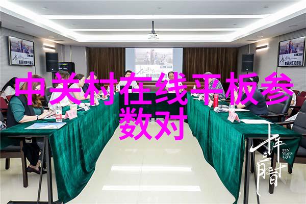 RIM召回约千台PlayBook平板电脑 不涉及中国