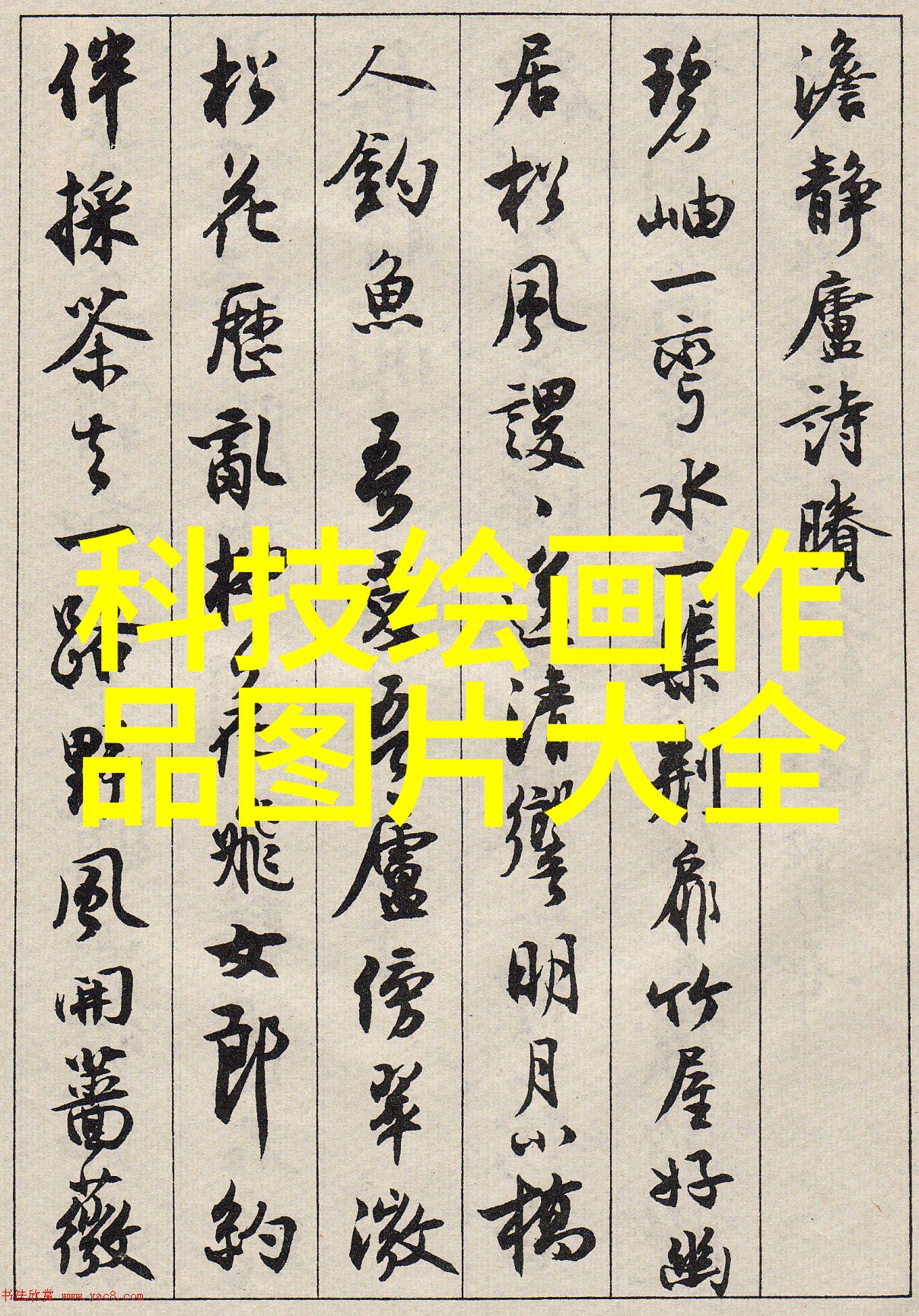 警官的紧急反应张警官9分11秒拯救生命的故事