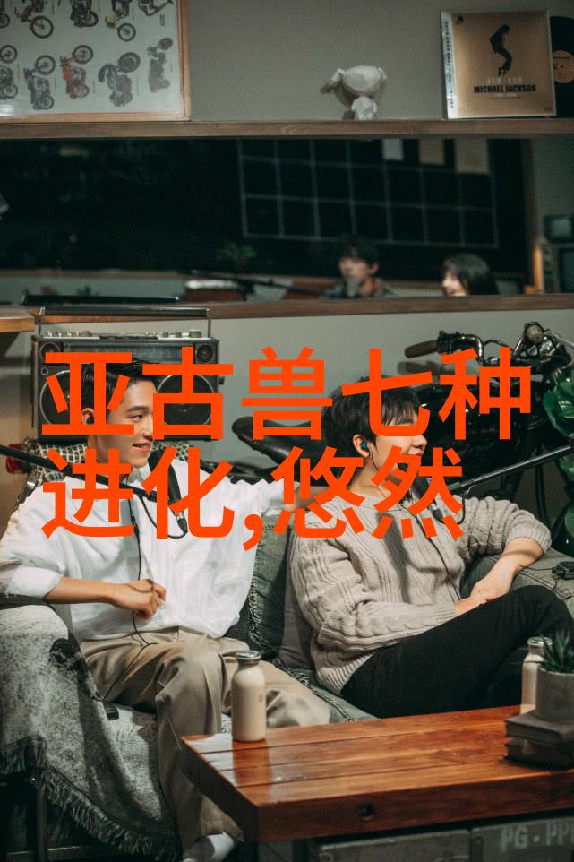 电工电子实验室设备探索技术的源泉