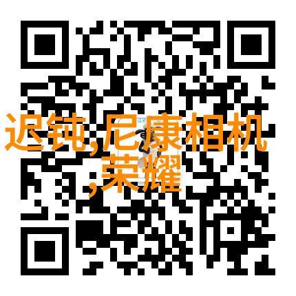 上证指数大盘走势股市投资分析股票市场动态