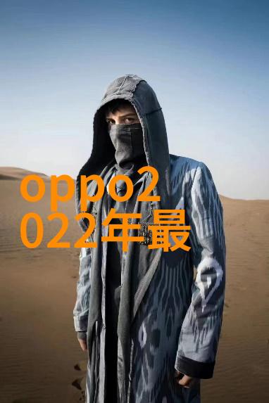 水质检测的关键指标解析PH值悬浮物和重金属分析