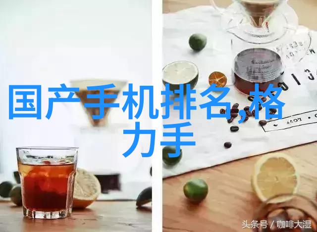 一体化污水处理设备领跑者排行榜揭秘