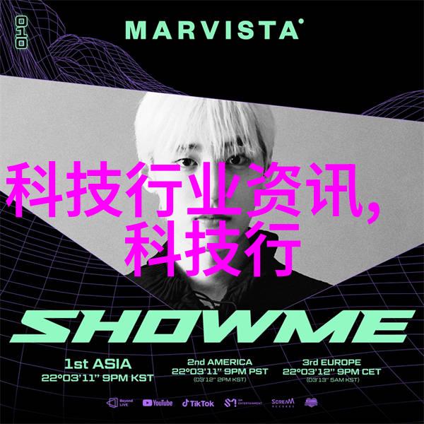 不锈钢管退火炉精细工艺与高效能源的完美结合