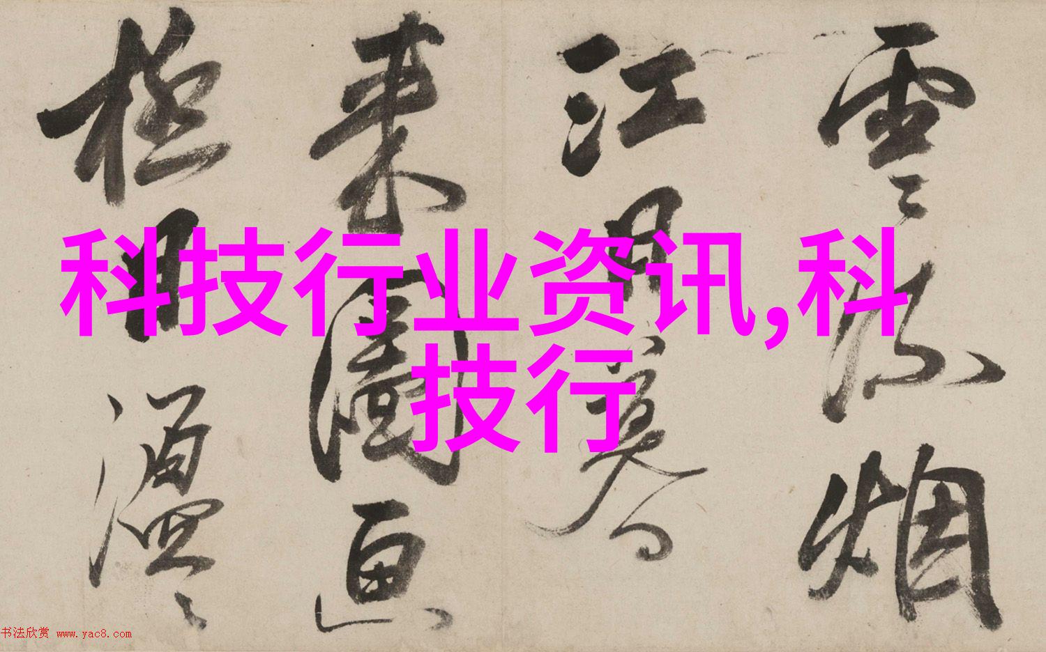 减速机厂家如何确保其产品的可靠性和耐用性
