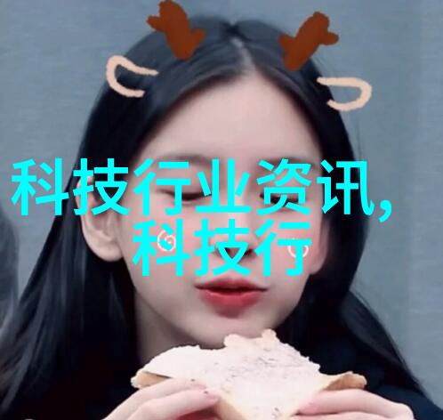 水质检测的精妙之谜揭秘那些被忽视的参数