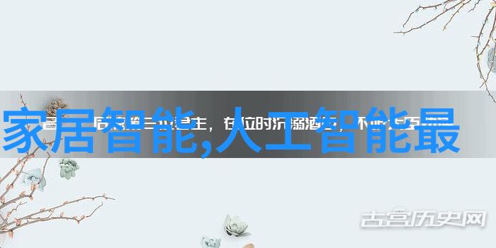 不锈钢管规格型号详解