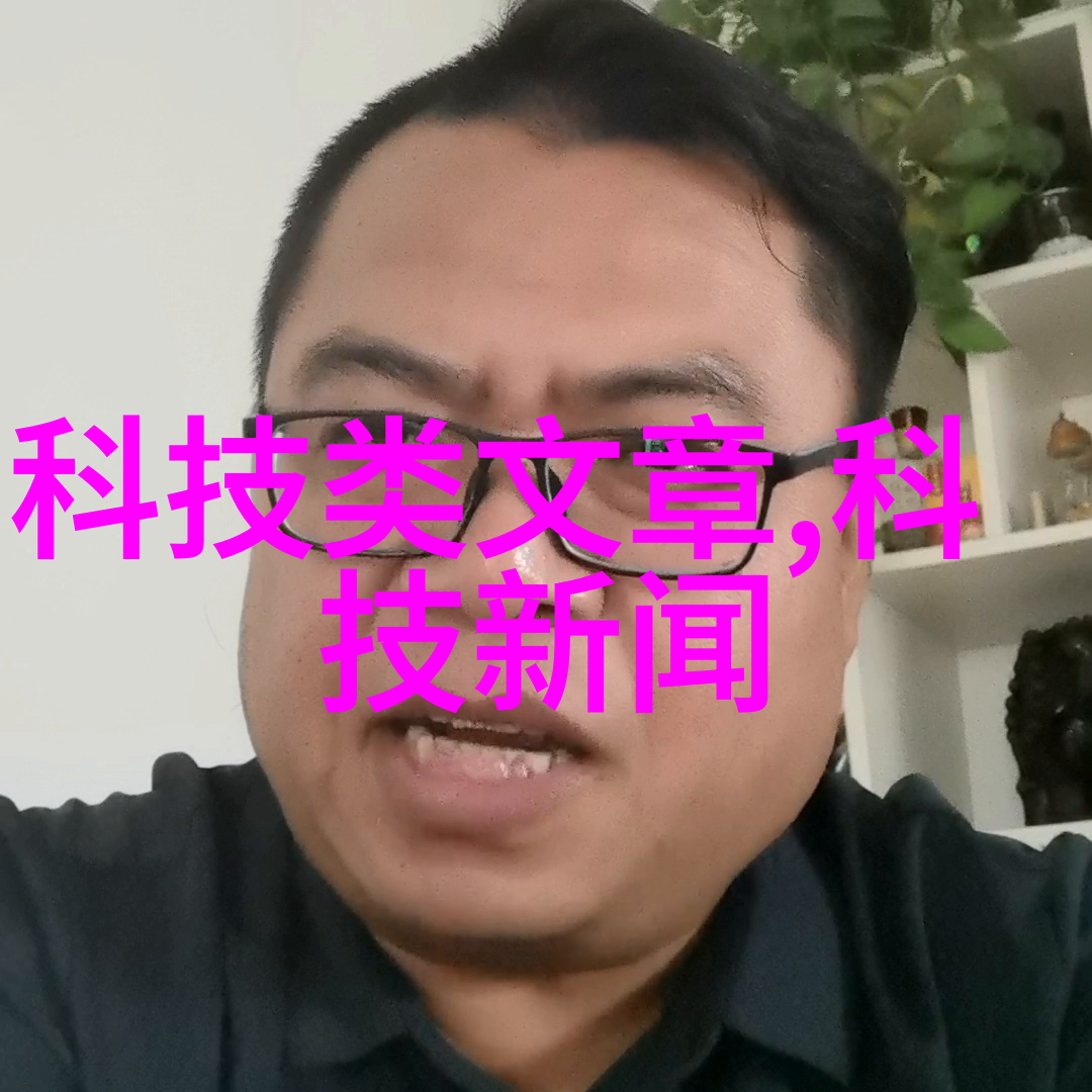 使用超高温瞬时灭菌机对人体健康有无潜在风险