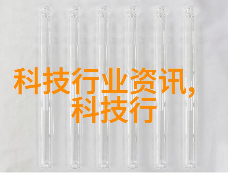 芯片的神奇之处从智能手机到汽车改变我们的世界