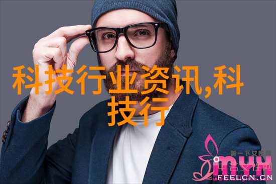 一体化饮用水净化设备-全方位清洁一体化饮用水净化设备的创新技术与应用