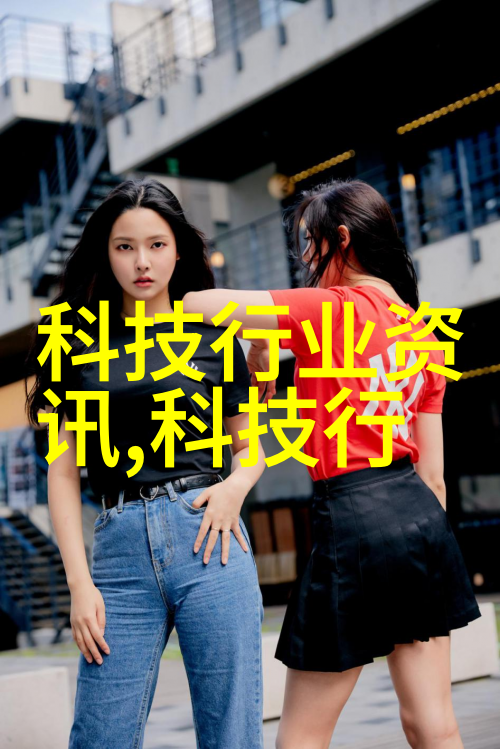 化学工程-详解反应器装置图设计与应用