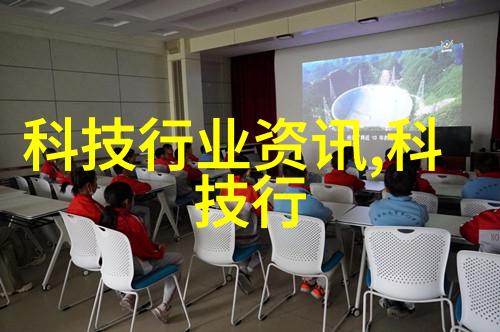 高压灭菌生物指示剂的应用与优势