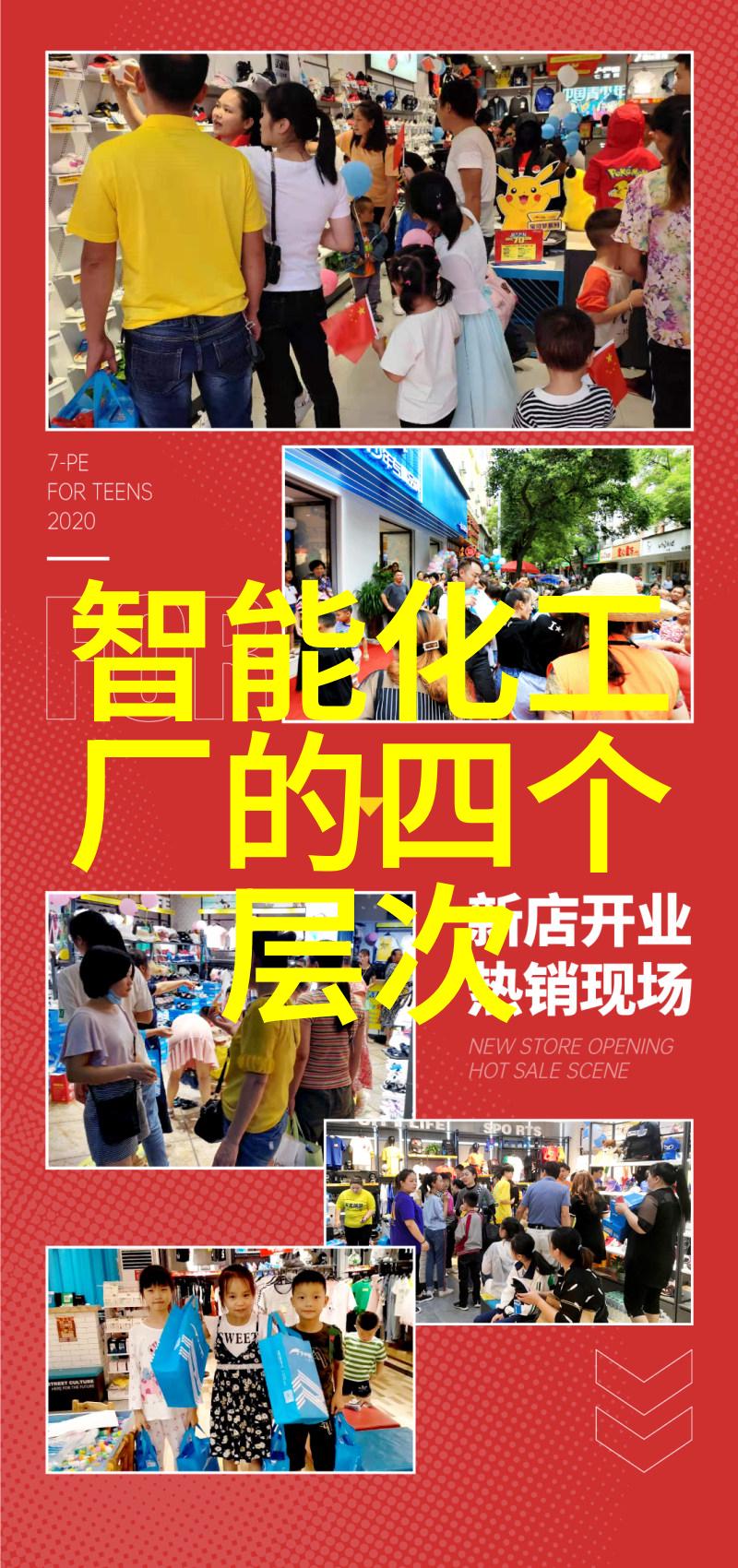 水质几度算正常探究生活用水的标准与安全线索