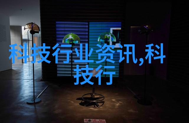 管材种类全解析从铝合金到PPR了解各种管材的特性与应用场景