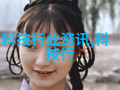 AI智能识别 - 深度学习赋能AI如何提升图像识别技术的新纪元