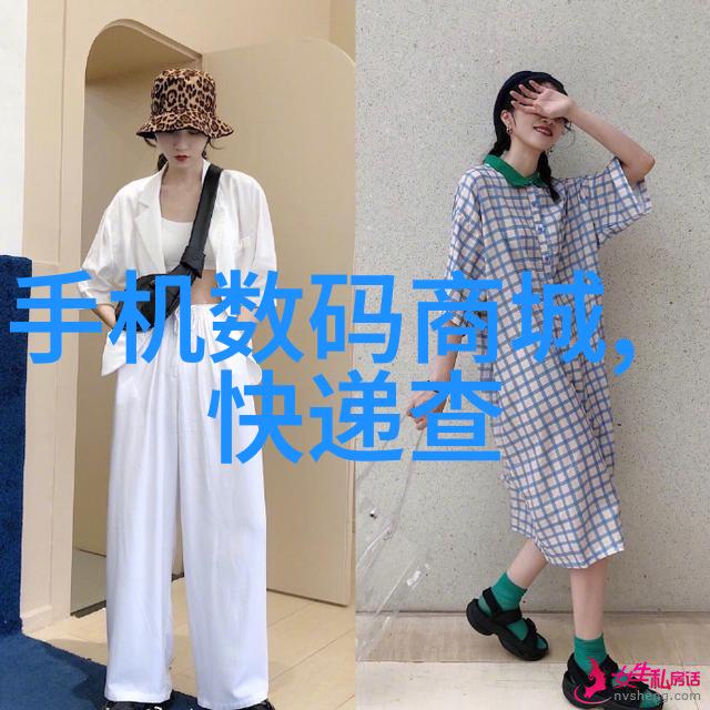 旋转的迷雾高速离心机背后的秘密