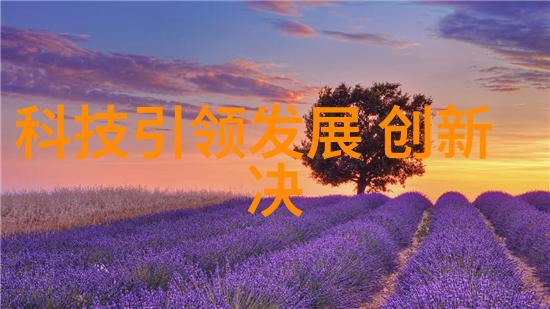 化学蒸馏装置-精确提纯化学实验室中蒸馏技术的应用与实践