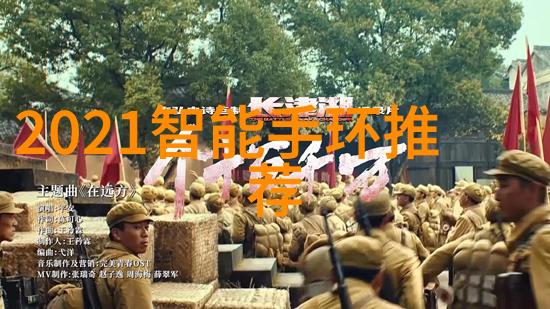 日本大仓OHKURA精准仪器检定与校准的高峰之选