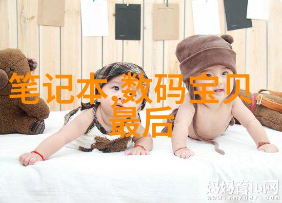 沉降观测地平线的微妙低语