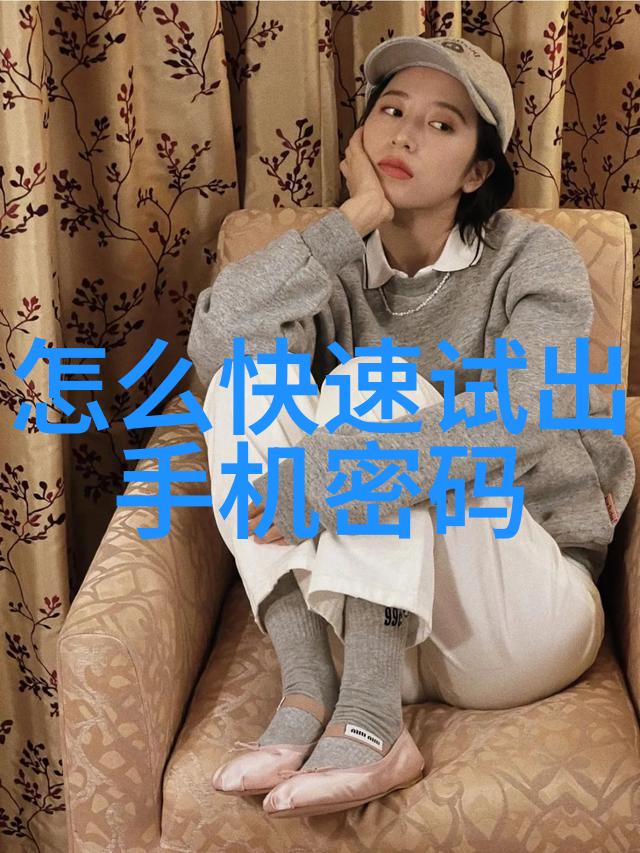 2020年最新客厅装修效果图创意设计与时尚风格的完美融合