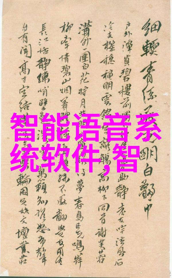 色度分析通过颜色判断饮用水质量