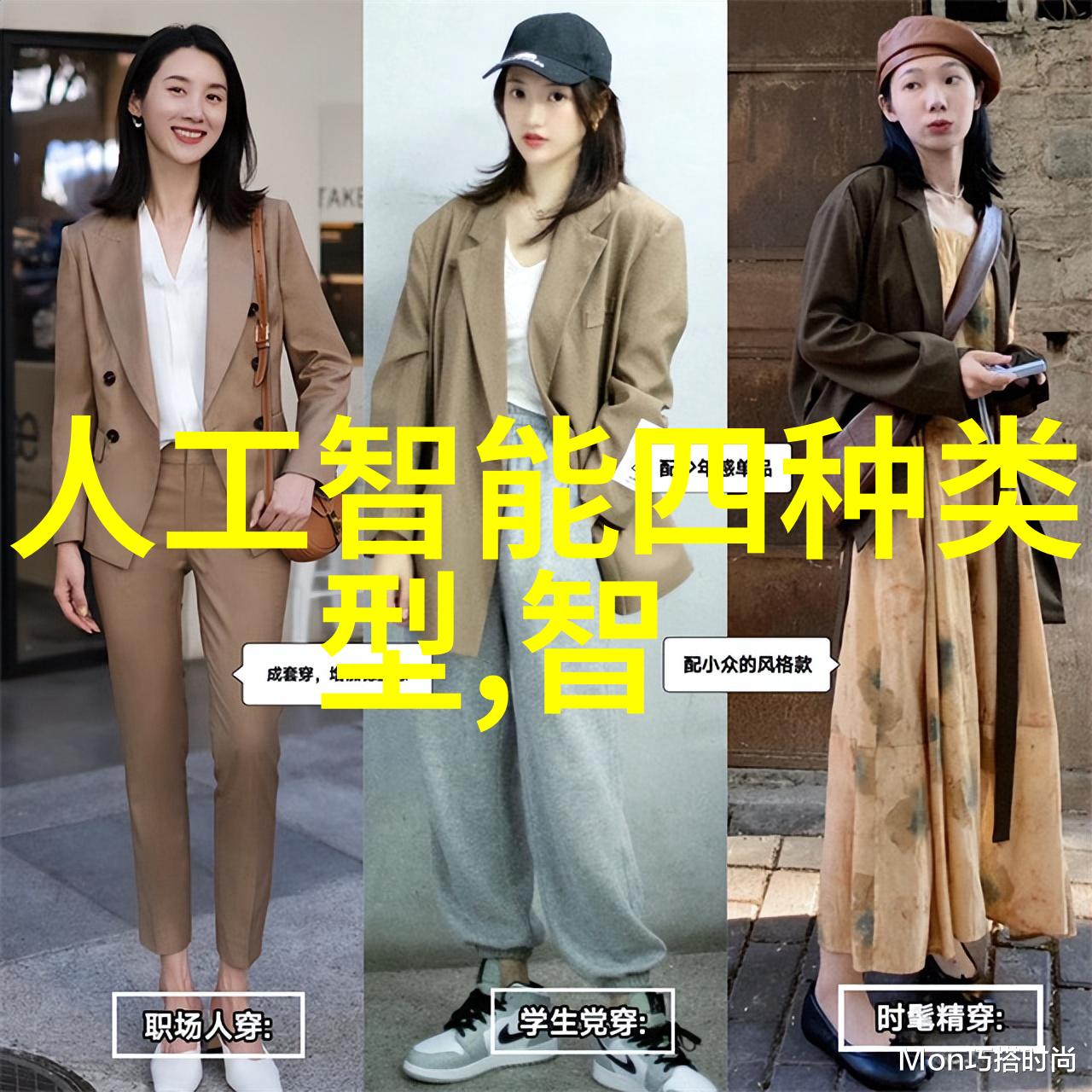 家居美化简易装修方案解析