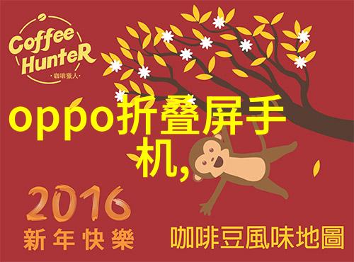 电力驱动的创新研磨器多功能粉碎机的应用与魅力
