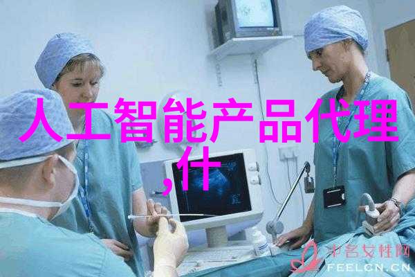 电动牙刷快速充电高效快捷的电动牙刷充电技术